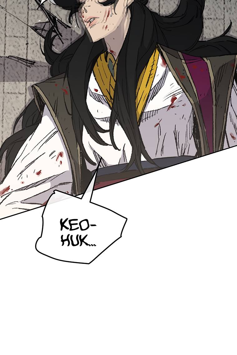 Page 4 of Chapter 82