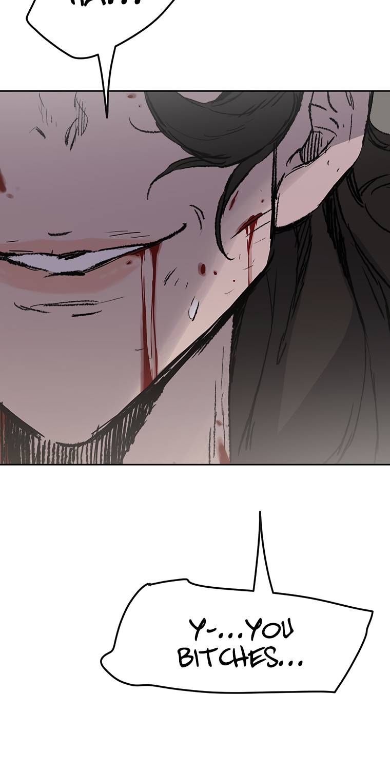 Page 8 of Chapter 82