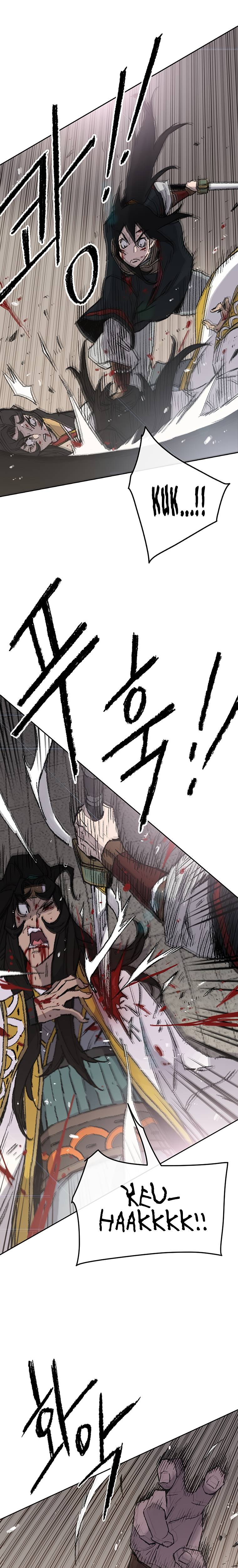 Page 13 of Chapter 82