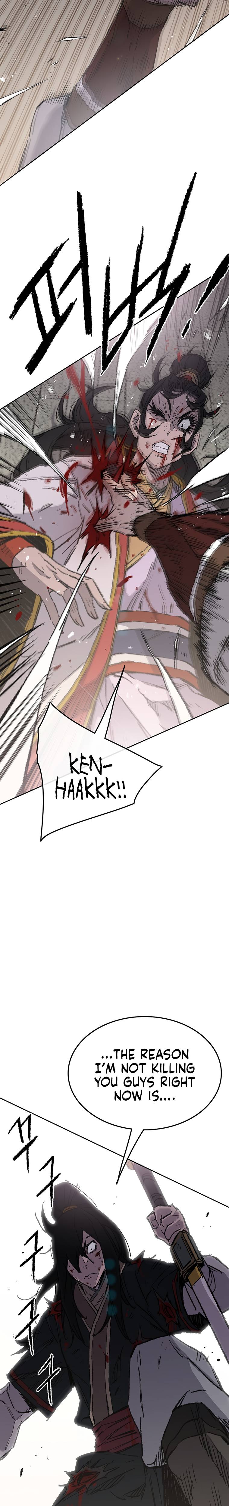 Page 14 of Chapter 82