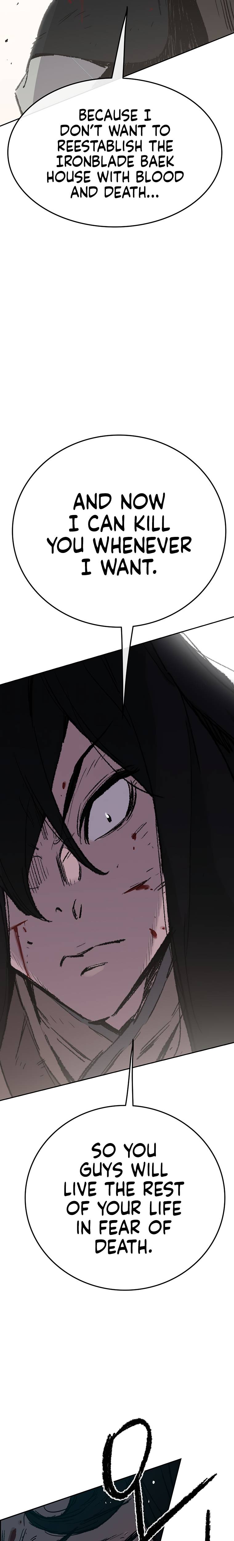 Page 15 of Chapter 82