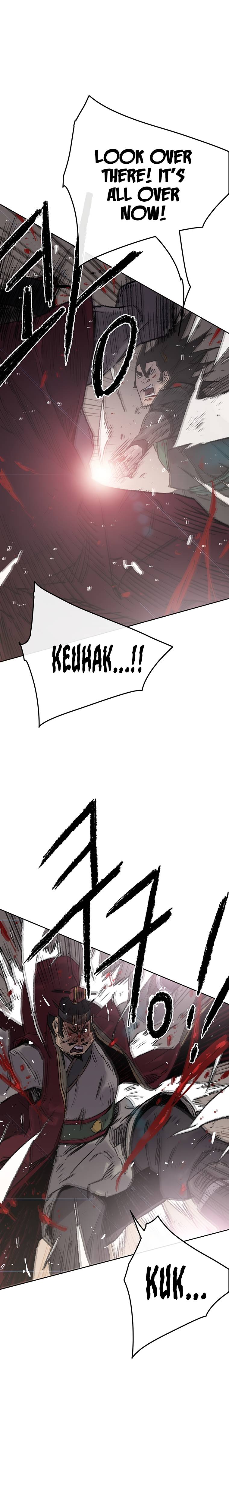 Page 17 of Chapter 82