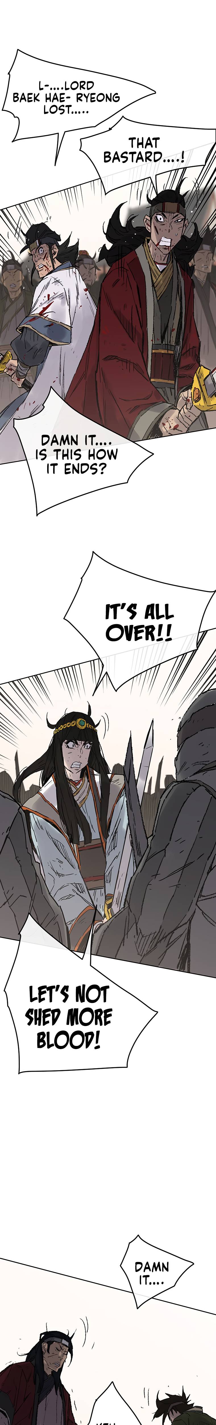 Page 19 of Chapter 82