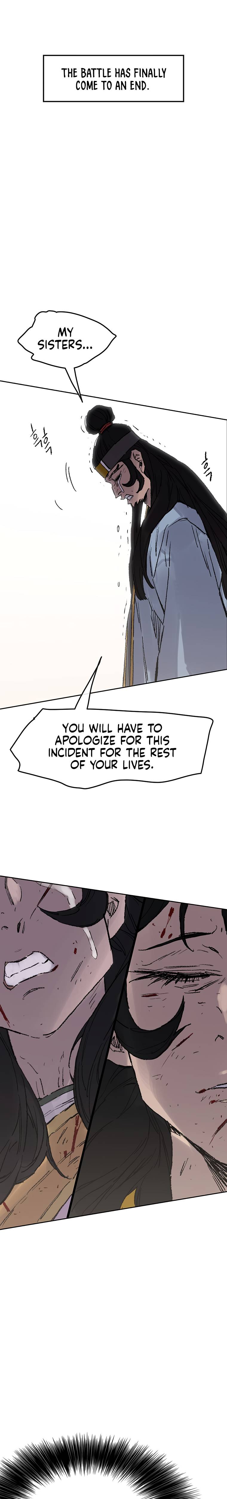 Page 21 of Chapter 82