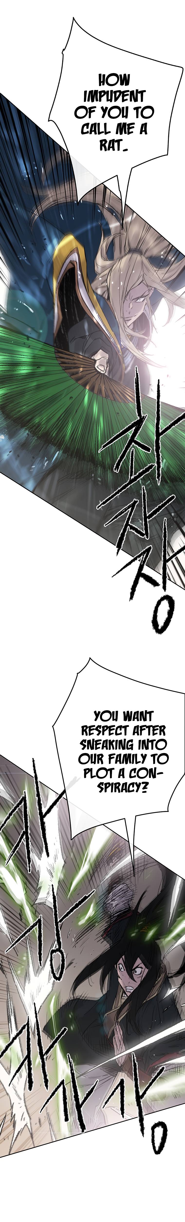 Page 27 of Chapter 82