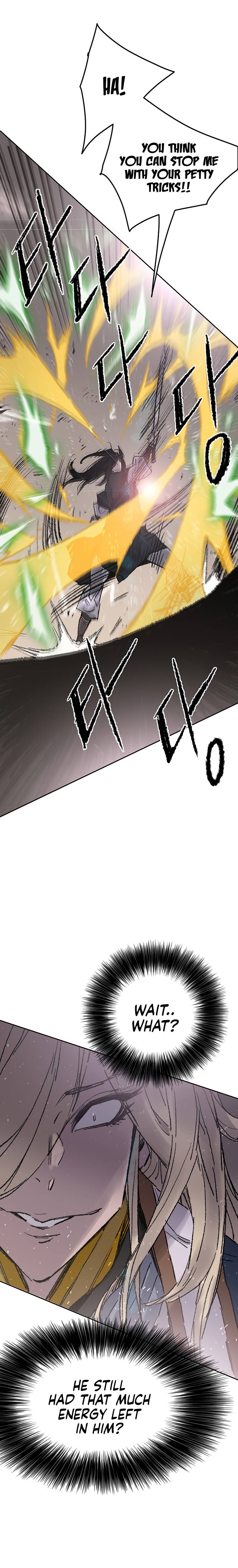 Page 30 of Chapter 82
