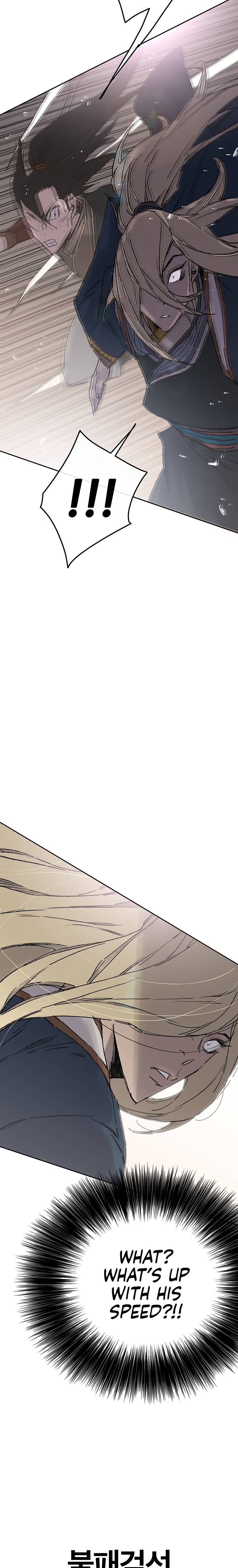 Page 32 of Chapter 82