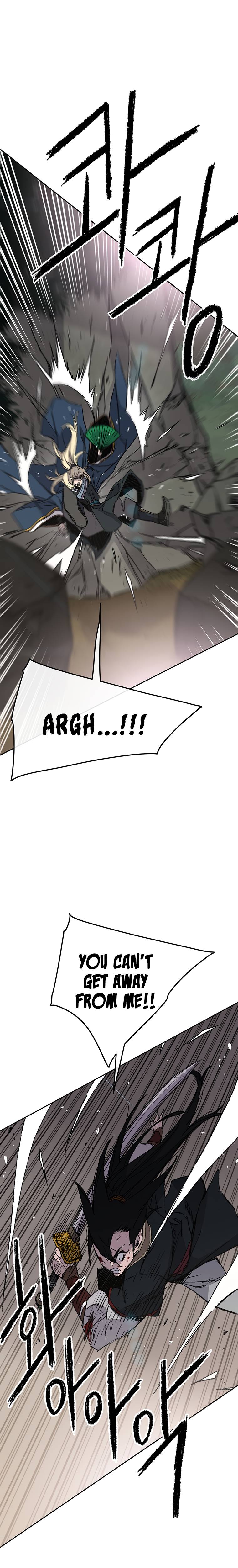 Page 4 of Chapter 83