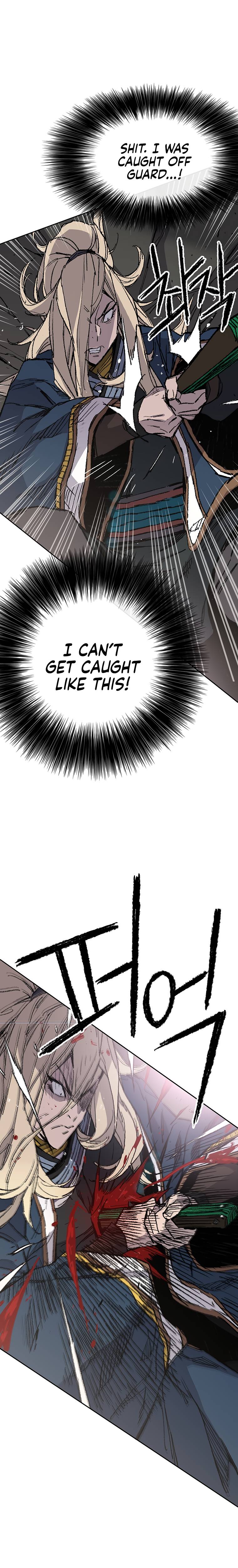 Page 5 of Chapter 83