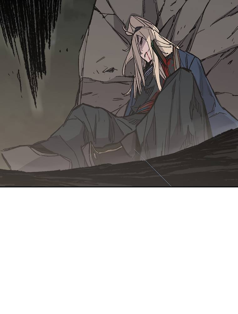 Page 12 of Chapter 83