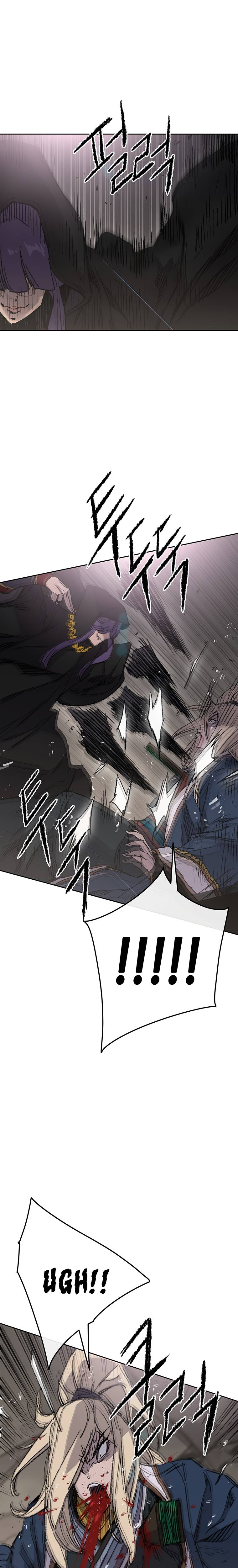 Page 13 of Chapter 83