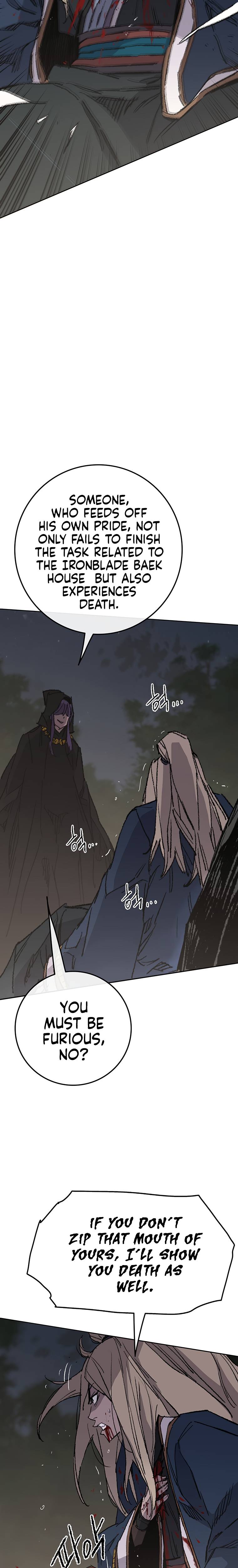 Page 14 of Chapter 83