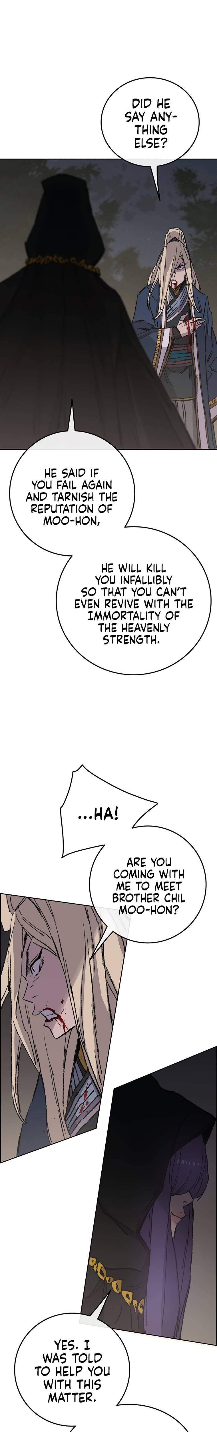 Page 16 of Chapter 83