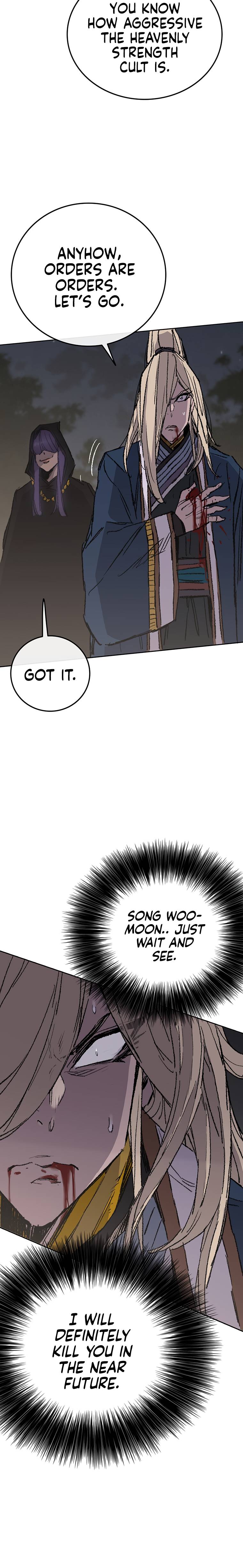 Page 17 of Chapter 83