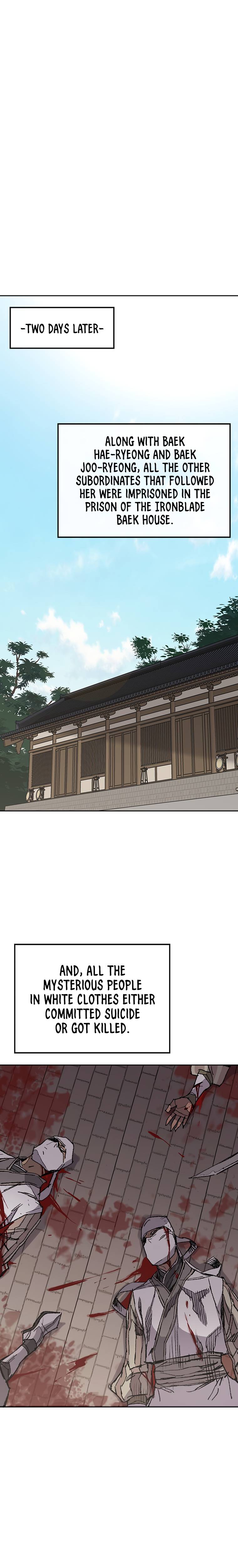 Page 18 of Chapter 83