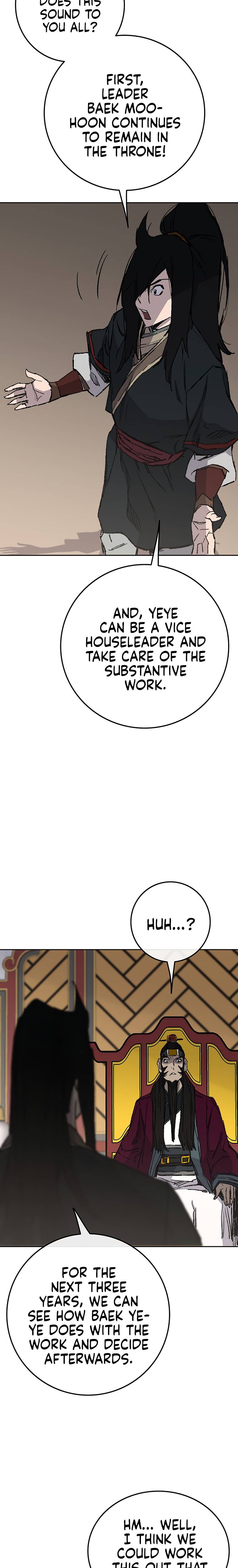 Page 24 of Chapter 83