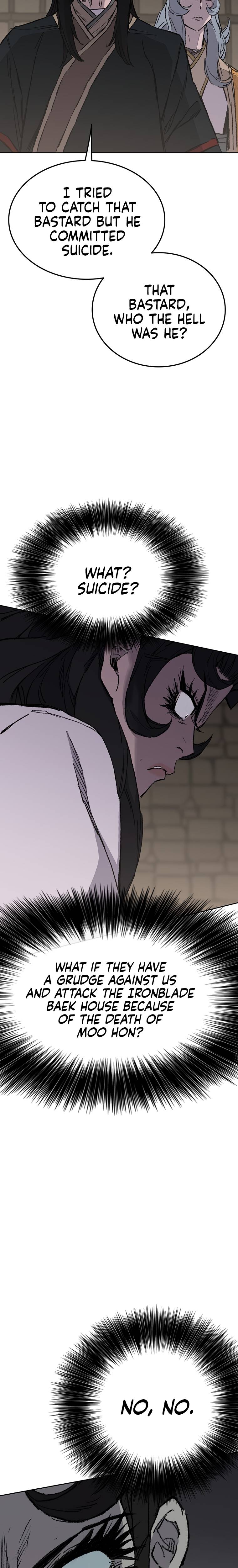 Page 27 of Chapter 83