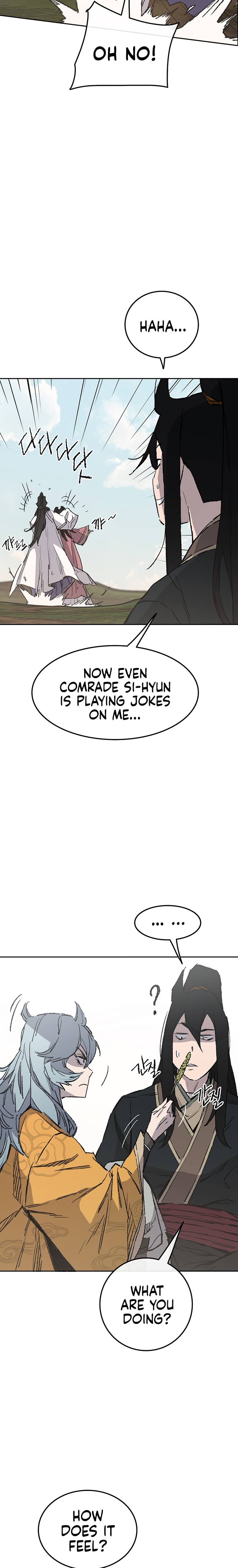 Page 3 of Chapter 84