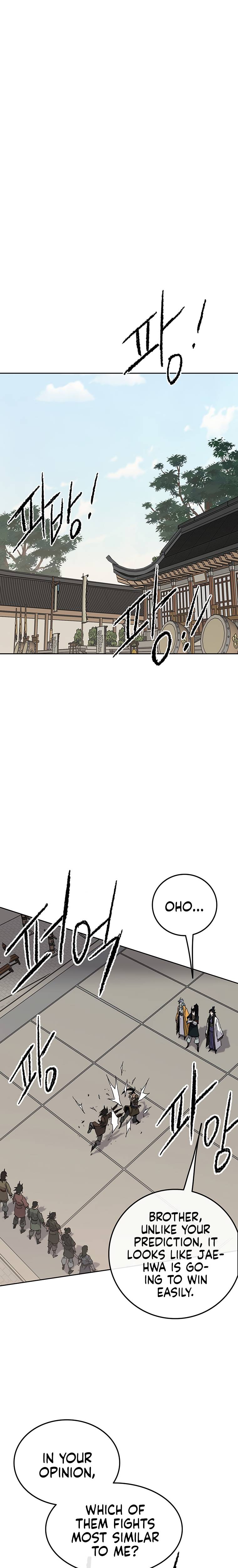 Page 11 of Chapter 84