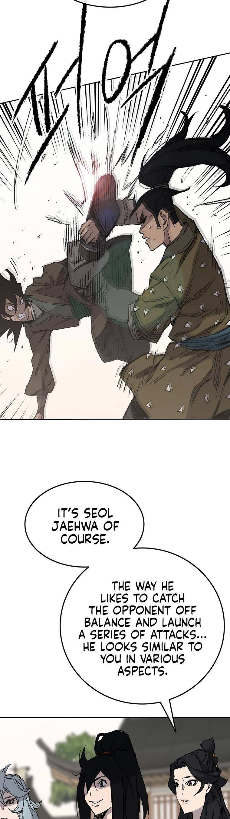 Page 12 of Chapter 84