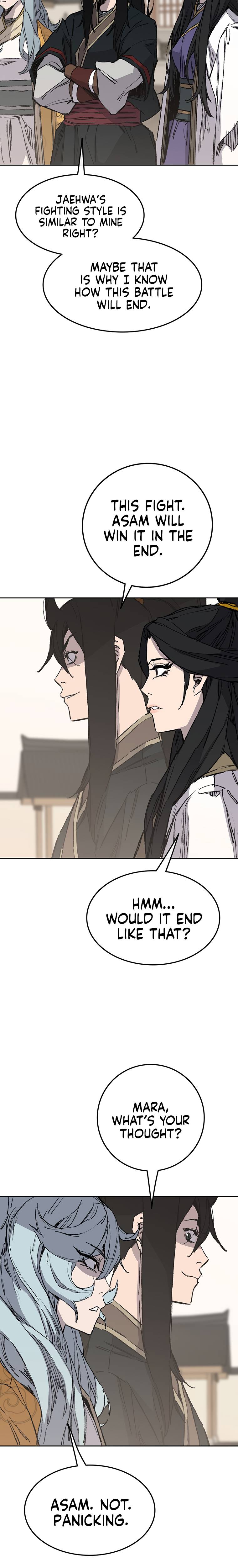 Page 13 of Chapter 84