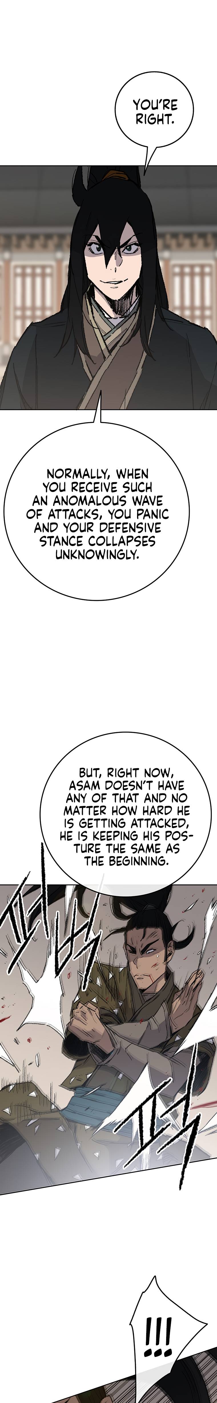Page 14 of Chapter 84