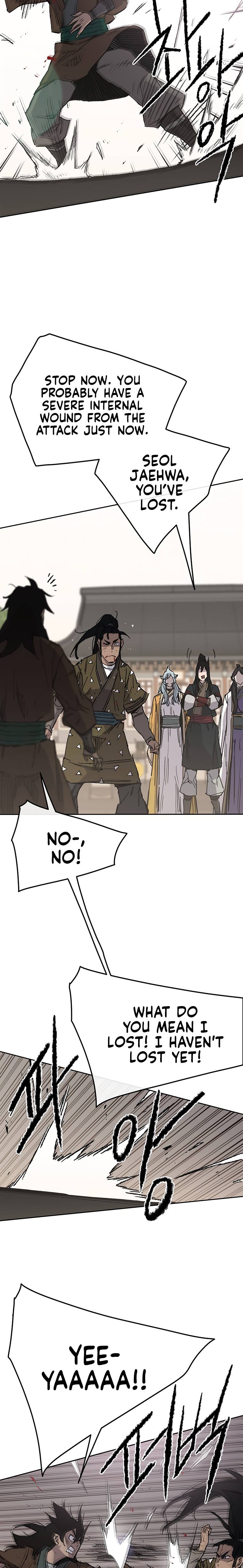 Page 16 of Chapter 84