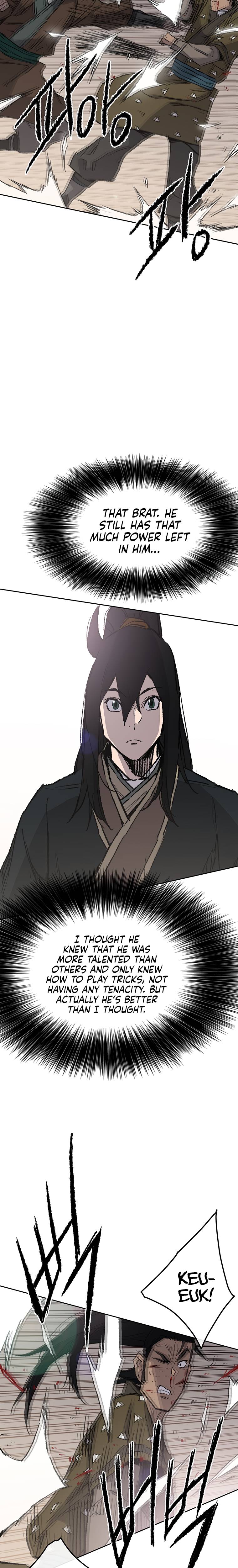 Page 17 of Chapter 84