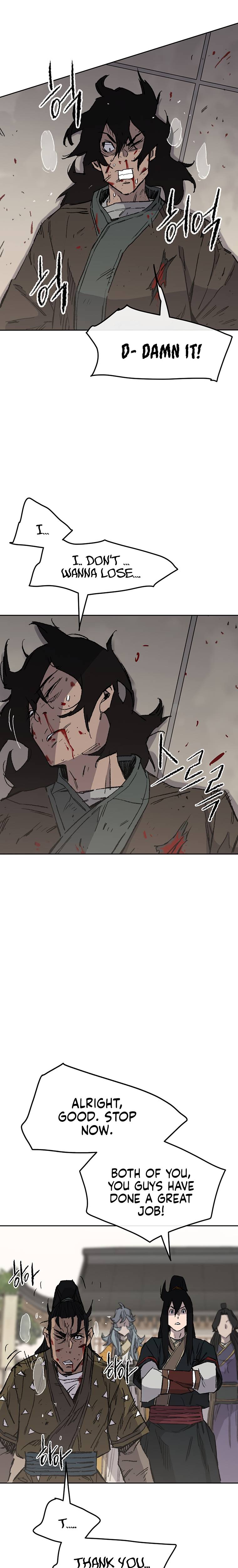 Page 20 of Chapter 84