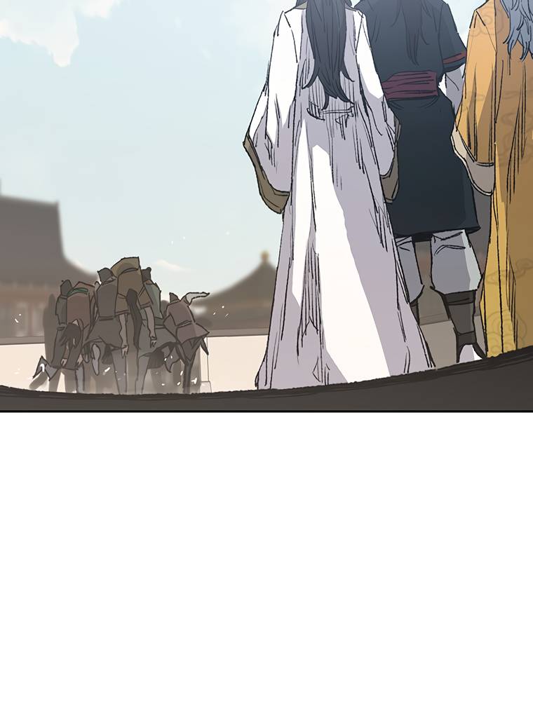 Page 22 of Chapter 84