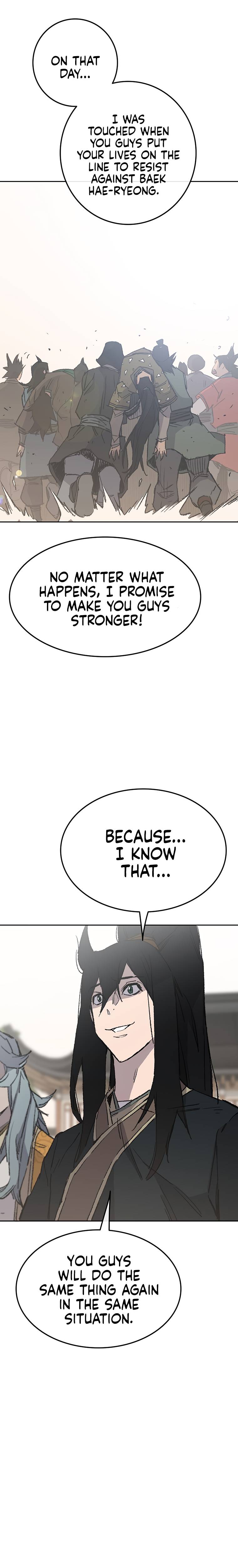 Page 23 of Chapter 84