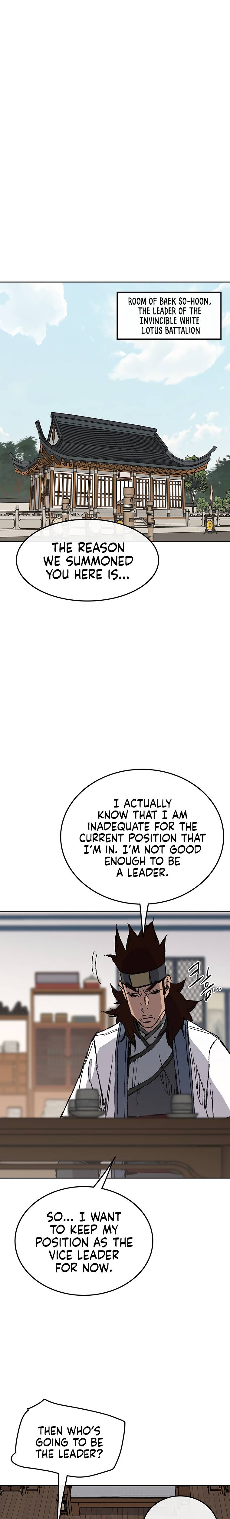 Page 25 of Chapter 84