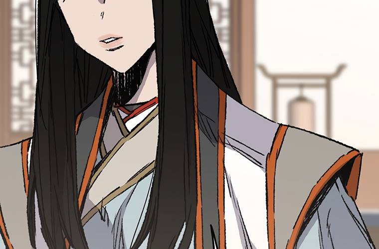 Page 28 of Chapter 84