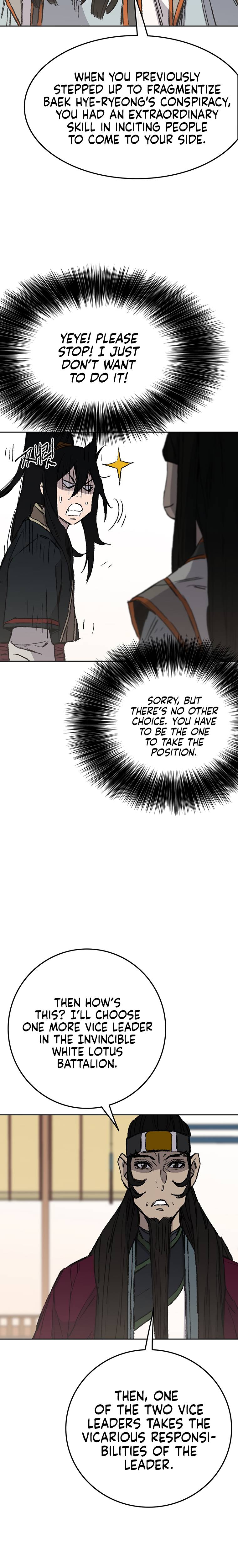 Page 29 of Chapter 84