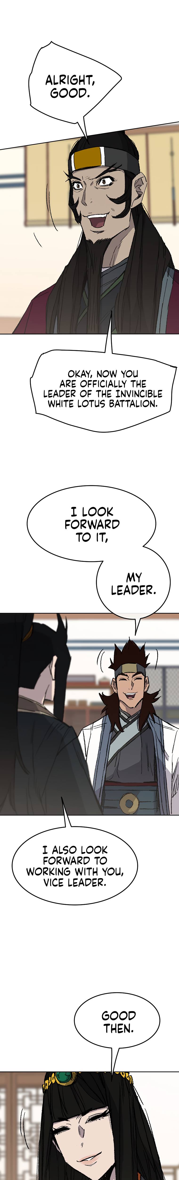 Page 33 of Chapter 84