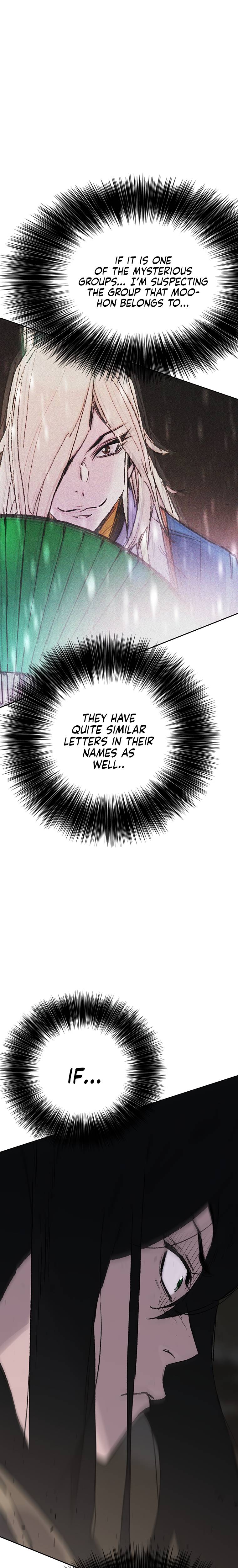 Page 30 of Chapter 85