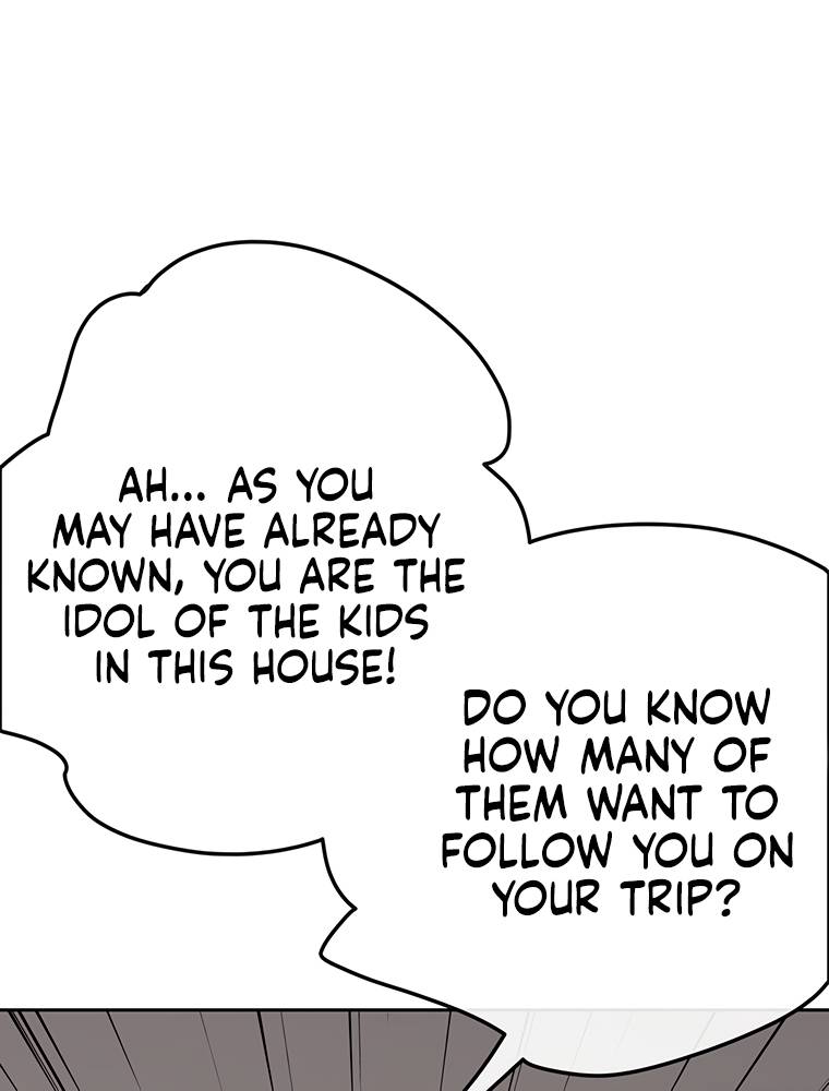 Page 17 of Chapter 86