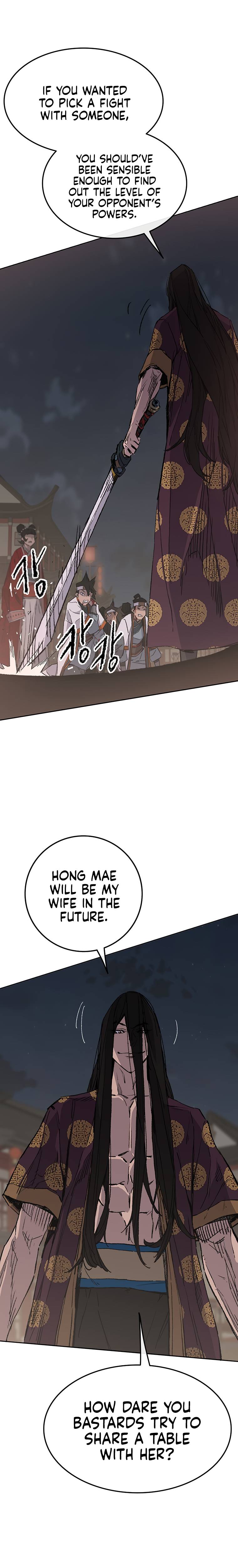 Page 9 of Chapter 87