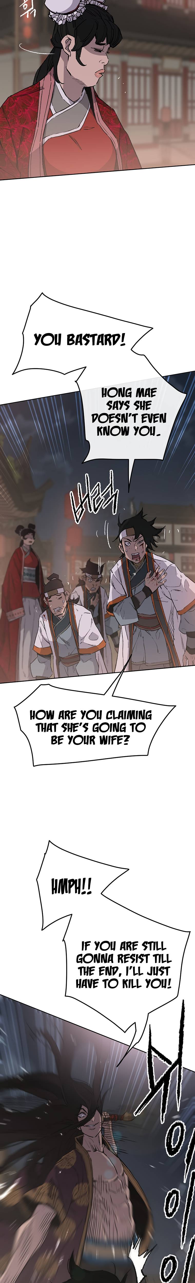 Page 11 of Chapter 87
