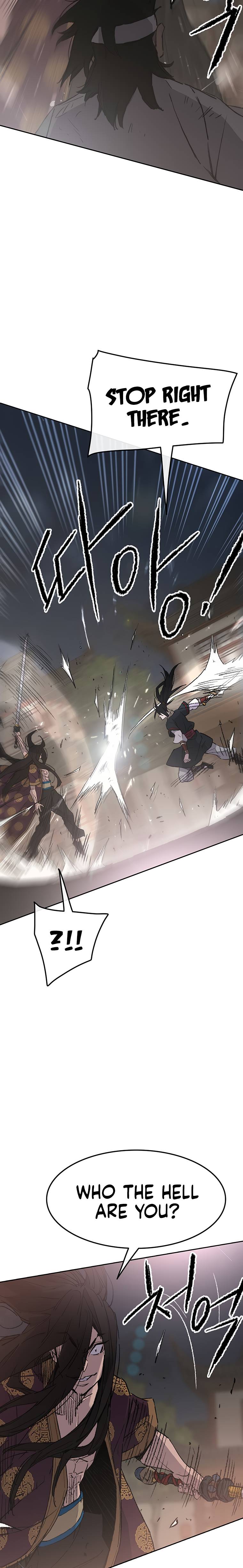 Page 12 of Chapter 87