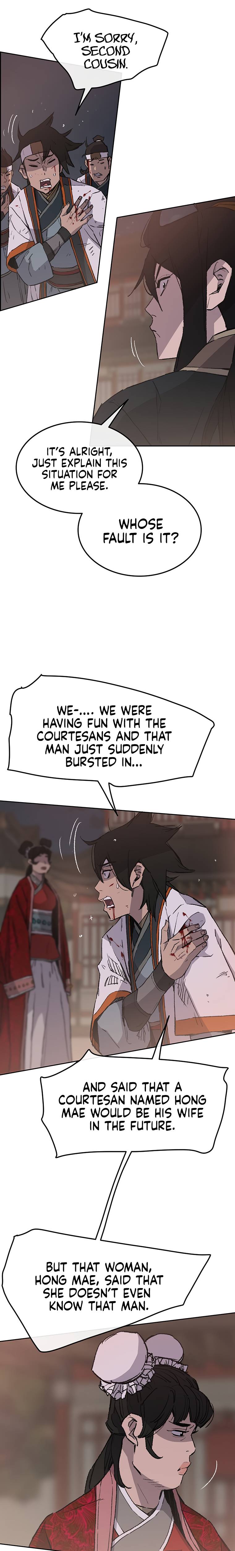 Page 14 of Chapter 87