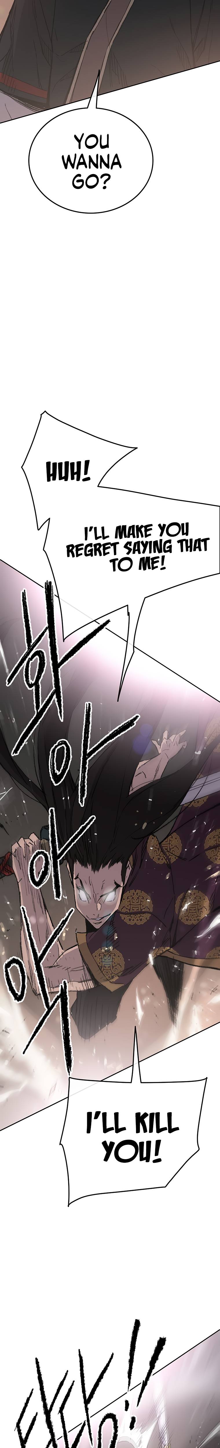Page 17 of Chapter 87
