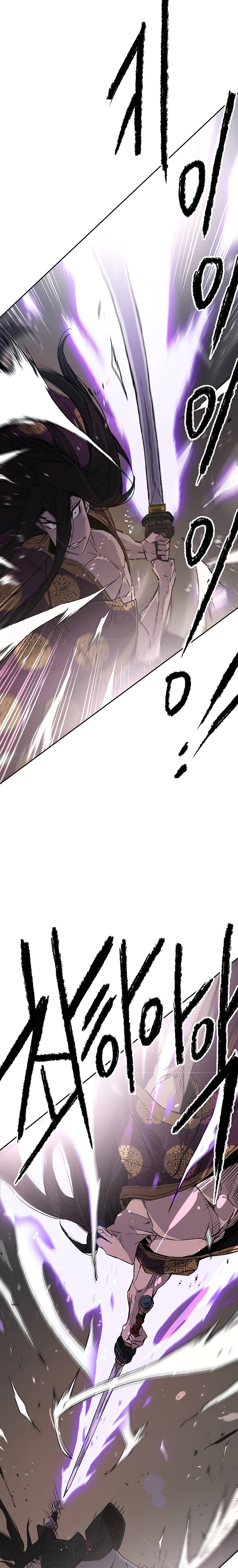 Page 19 of Chapter 87