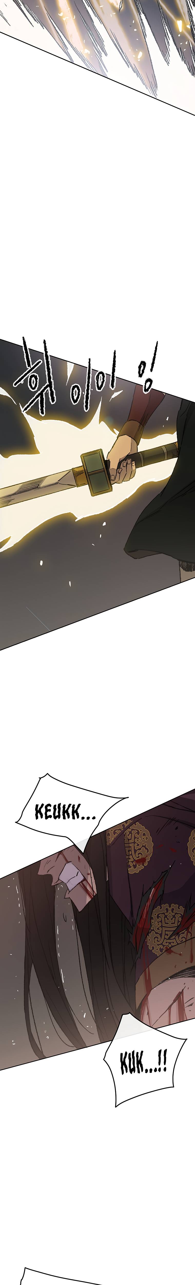 Page 28 of Chapter 87