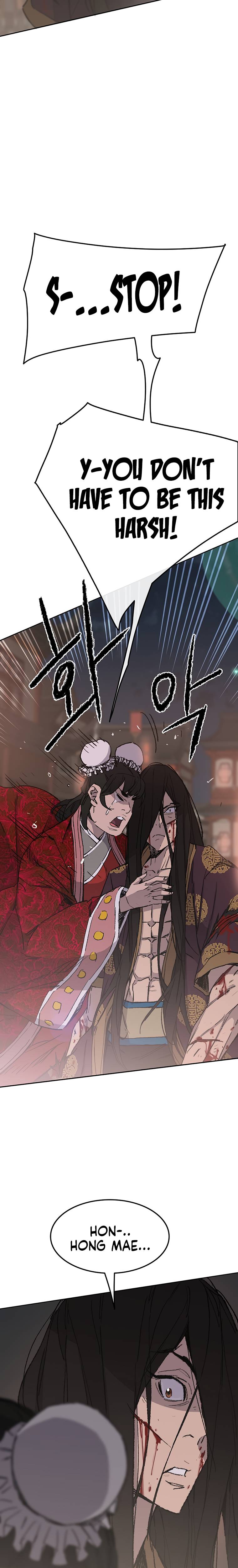 Page 30 of Chapter 87