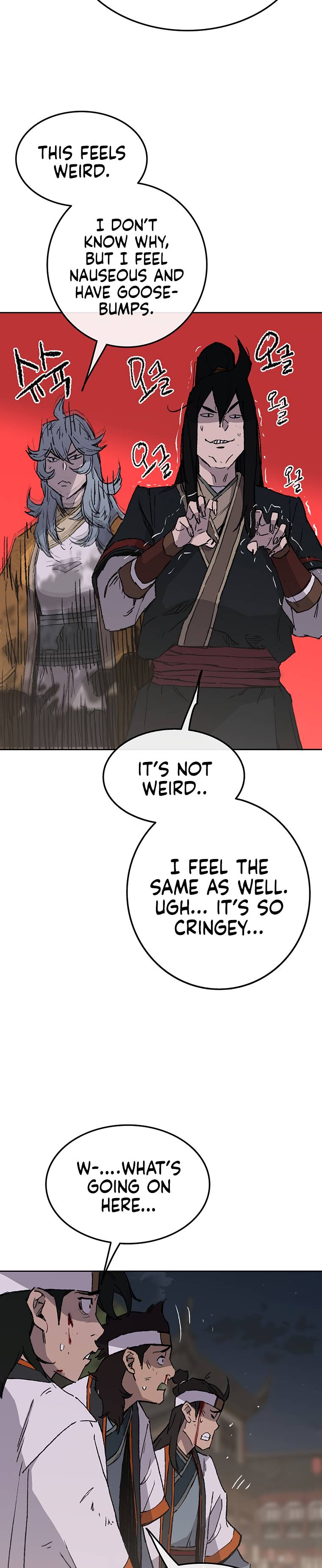 Page 33 of Chapter 87