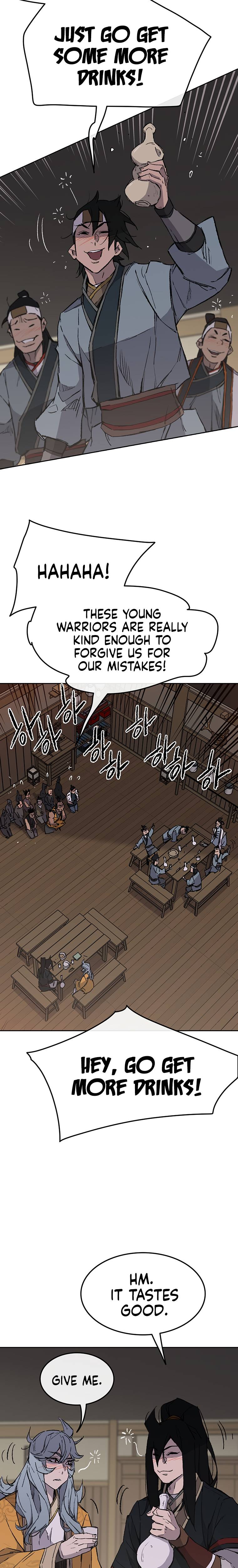Page 21 of Chapter 88