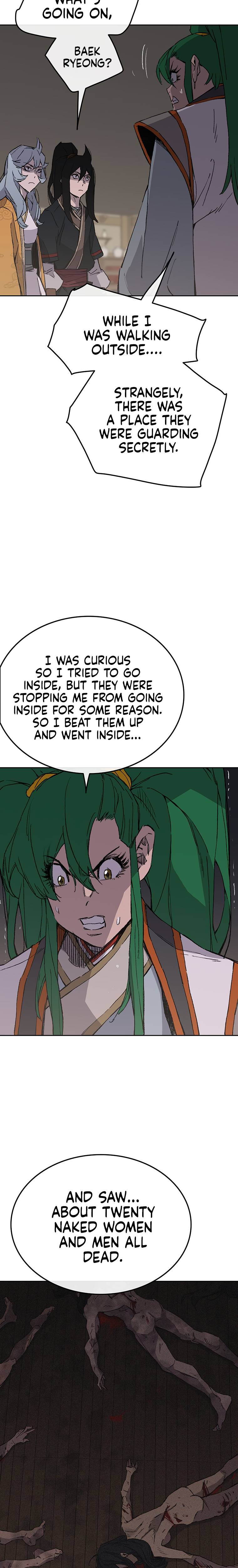 Page 24 of Chapter 88
