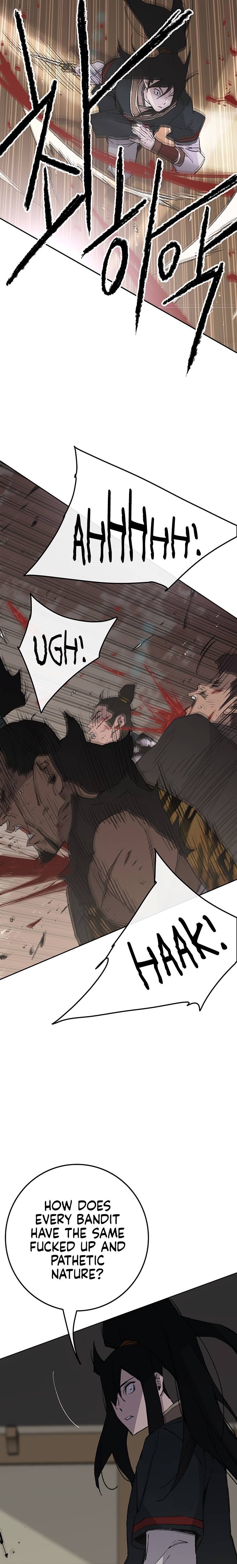 Page 31 of Chapter 88