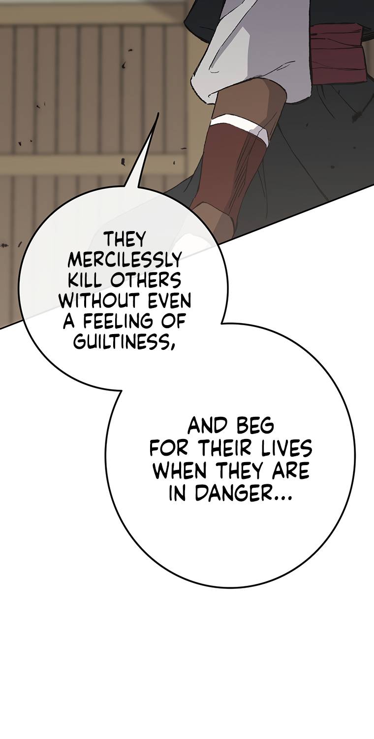 Page 32 of Chapter 88